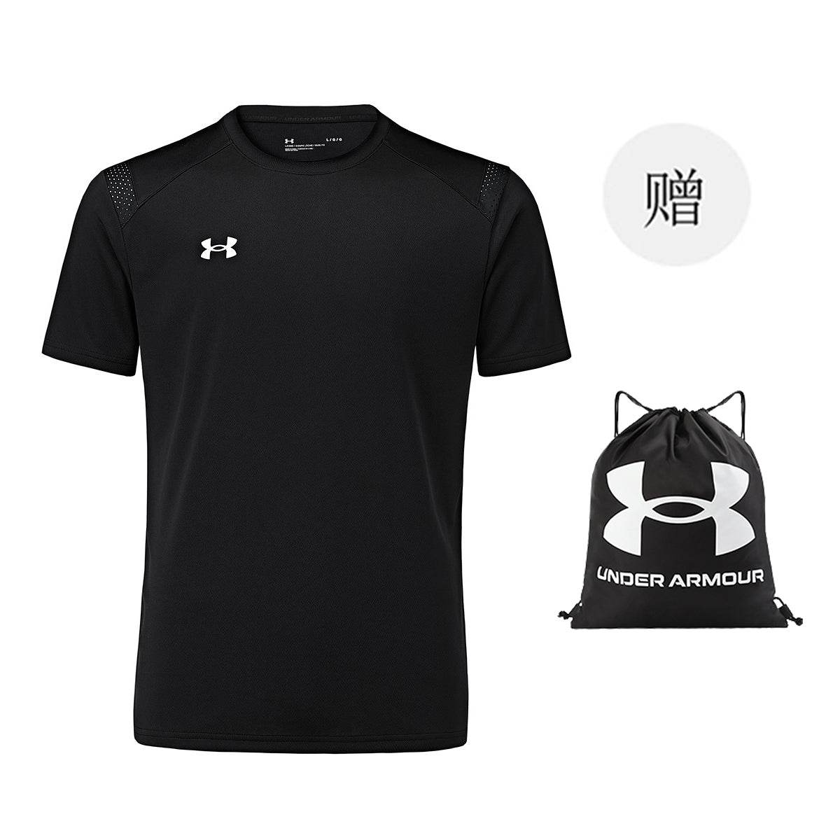 Спортивная футболка Under Armour Andromeda - Boxette Shop